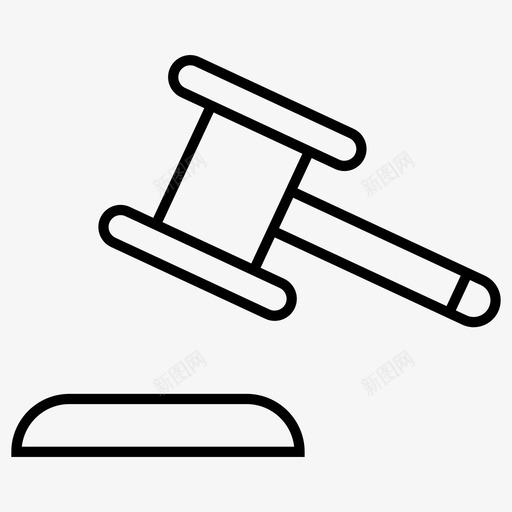 法庭木槌企业管理利器图标svg_新图网 https://ixintu.com 企业管理利器 木槌 法庭