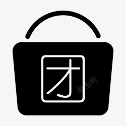 团购详情页详情页团购高清图片