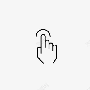 一个手指点击手势手图标图标