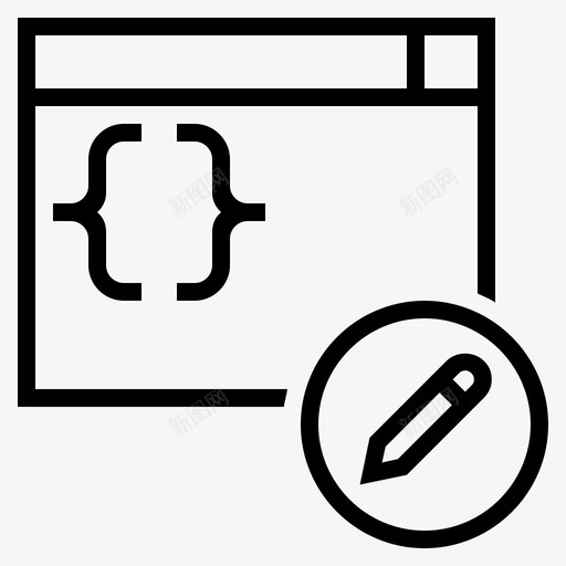 软件开发代码软件编程图标svg_新图网 https://ixintu.com 代码 网页开发 网页编程 网页设计 软件开发 软件编程