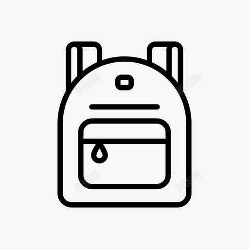 背包书包教育图标svg_新图网 https://ixintu.com 书包 学校 教育 背包