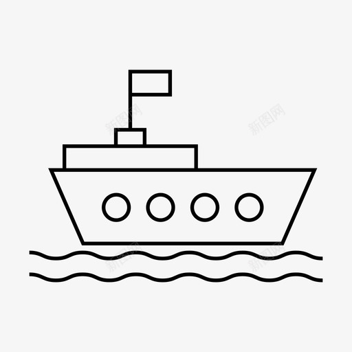 船货物邮轮图标svg_新图网 https://ixintu.com 船 货物 运输工具 邮轮