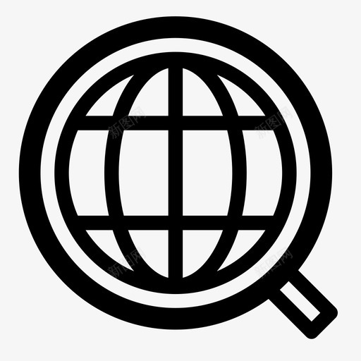 搜索地球仪放大镜图标svg_新图网 https://ixintu.com 世界 世界图标 地球仪 搜索 放大镜