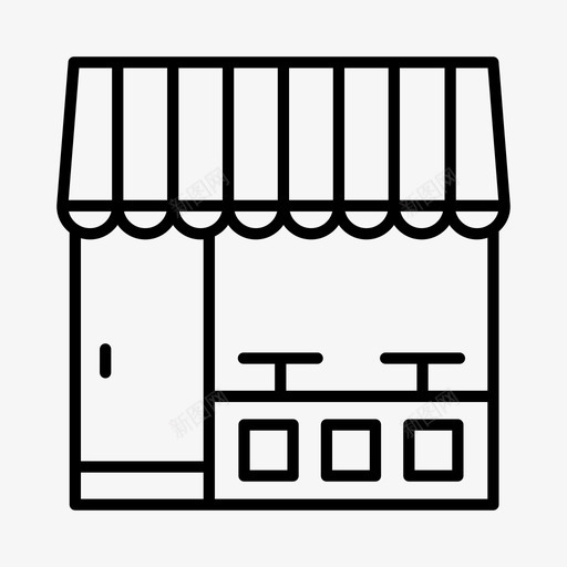餐厅建筑物商店图标svg_新图网 https://ixintu.com 商店 店面 建筑物 餐厅