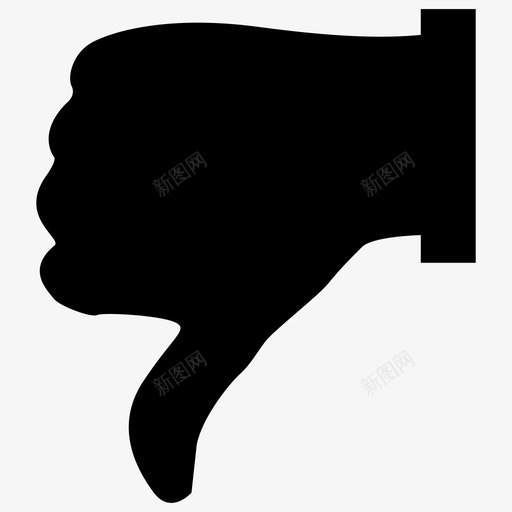 不喜欢手拇指图标svg_新图网 https://ixintu.com 不喜欢 不爱 填充样式网 大拇指向下 手 拇指