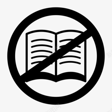 禁止阅读书籍作弊图标图标