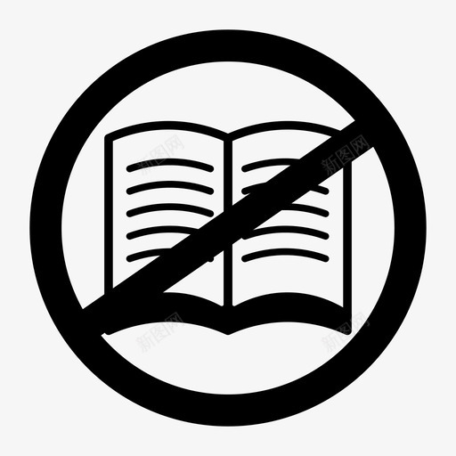 禁止阅读书籍作弊图标svg_新图网 https://ixintu.com 书籍 作弊 禁止签署 禁止阅读 签署