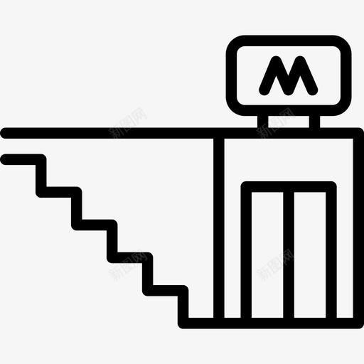 建筑物地铁入口图标svg_新图网 https://ixintu.com 地铁入口 建筑物