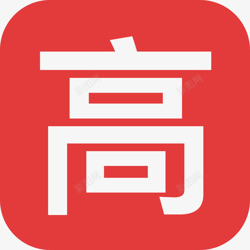 圆角矩形 1svg_新图网 https://ixintu.com 圆角矩形 1