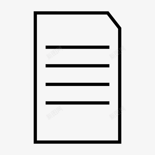 文件合同信函图标svg_新图网 https://ixintu.com 业务管理 任务 信函 合同 文件