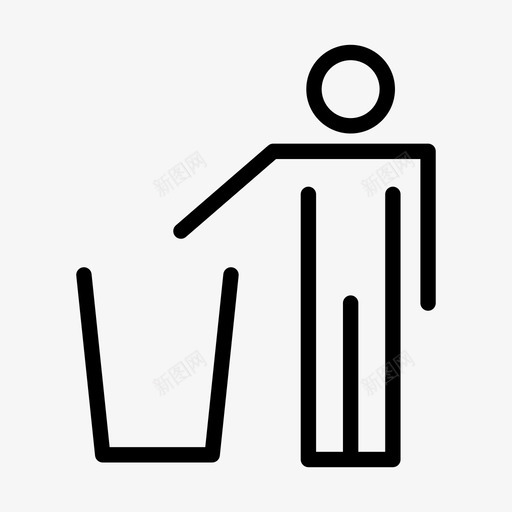 扔垃圾垃圾箱人图标svg_新图网 https://ixintu.com 人 回收站 垃圾箱 扔垃圾