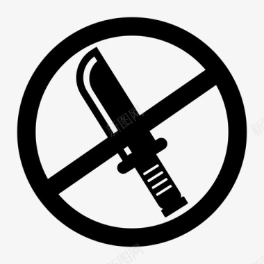 没有刀禁止刀图标图标