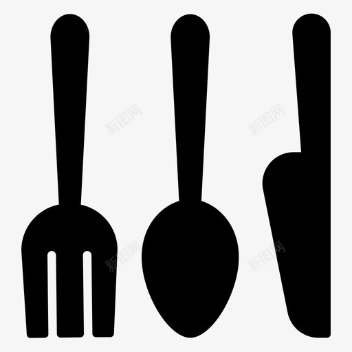 餐具叉子勺子图标svg_新图网 https://ixintu.com 勺子 叉子 牛排刀 餐具