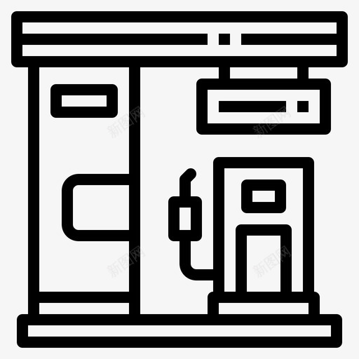 加油站燃料石油图标svg_新图网 https://ixintu.com 加油站 建筑 燃料 石油