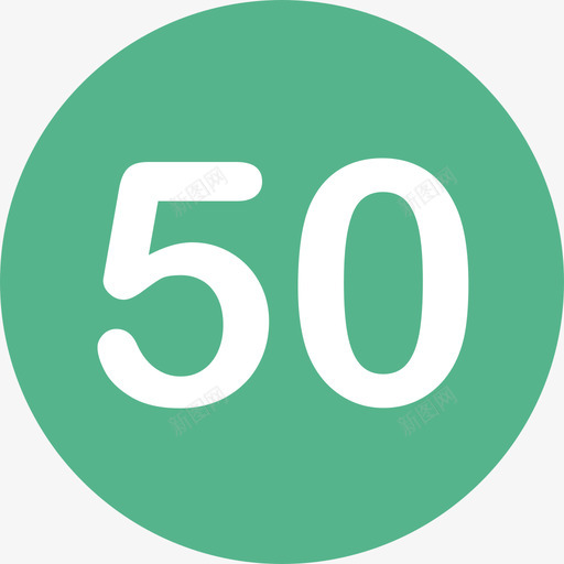 fiftysvg_新图网 https://ixintu.com fifty