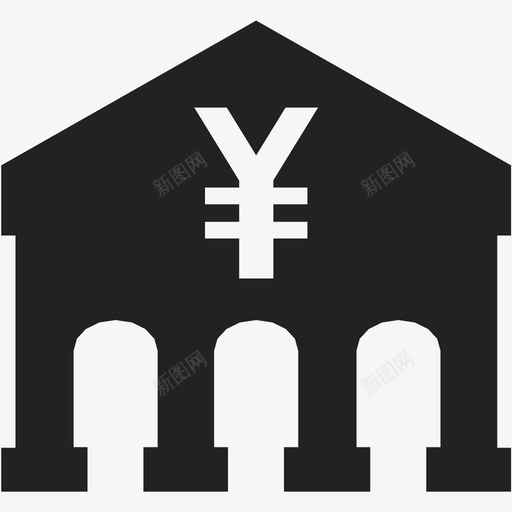 银行大楼生意图标svg_新图网 https://ixintu.com 储蓄 大楼 日元 生意 钱 银行