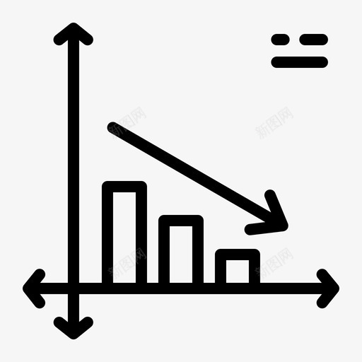 分析图表减少图标svg_新图网 https://ixintu.com 减少 分析 图表 统计 银行和金融
