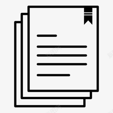 文件协议书证书图标图标
