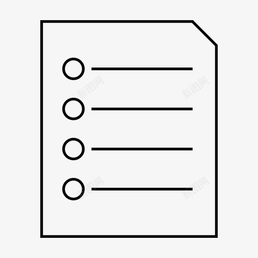 列表文件备忘录图标svg_新图网 https://ixintu.com 列表 备忘录 文件 注释 界面 网页设计 通知