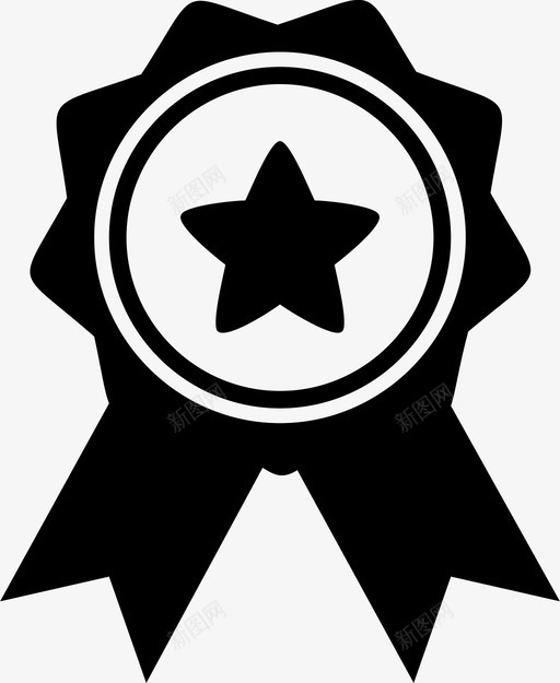 成功奖励徽章图标svg_新图网 https://ixintu.com 奖励 徽章 成功 荣誉 获奖者