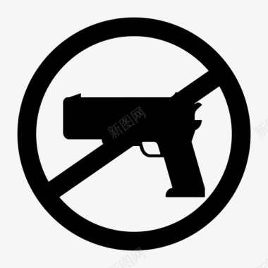 没有枪禁止标志图标图标