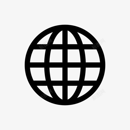 互联网浏览器地球仪图标svg_新图网 https://ixintu.com 世界 互联网 互联网标志 地球仪 浏览器