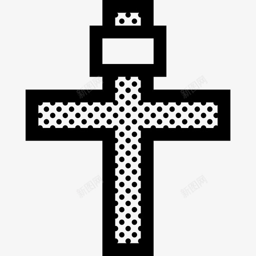 十字架基督教耶稣图标svg_新图网 https://ixintu.com 十字架 基督教 宗教 杂点 符号 耶稣