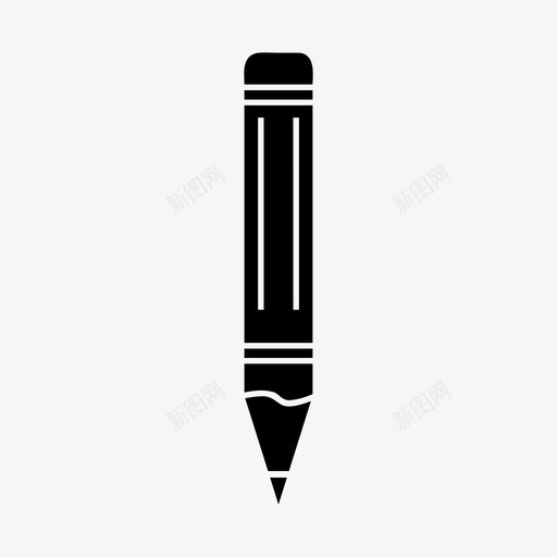 铅笔作者画图标svg_新图网 https://ixintu.com 作者 写 画 铅笔