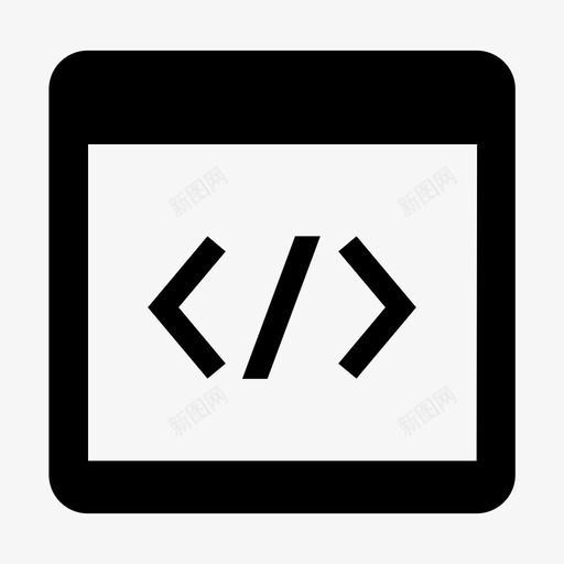 代码应用程序开发人员图标svg_新图网 https://ixintu.com 代码 应用程序 开发人员 程序 软件
