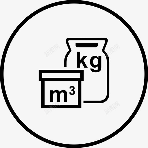 商品-计量单位svg_新图网 https://ixintu.com 商品-计量单位 扁平