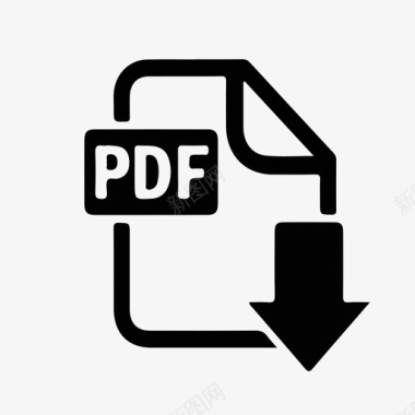 PDF下载图标