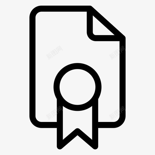 合同业务证书图标svg_新图网 https://ixintu.com 业务 合同 文件 证书