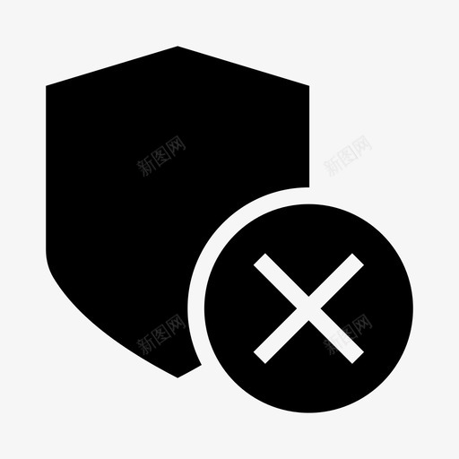 安全删除保护删除图标svg_新图网 https://ixintu.com 保护 删除 安全删除 安全标志符号 屏蔽