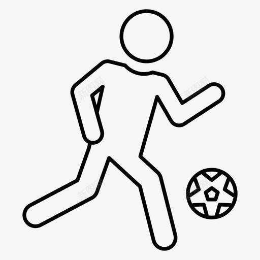 足球比赛踢图标svg_新图网 https://ixintu.com 比赛 足球 踢 运动