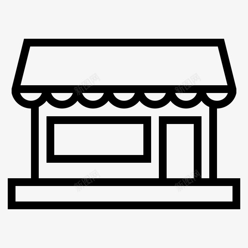 小企业餐馆购物图标svg_新图网 https://ixintu.com 商店 小企业 购物 餐馆