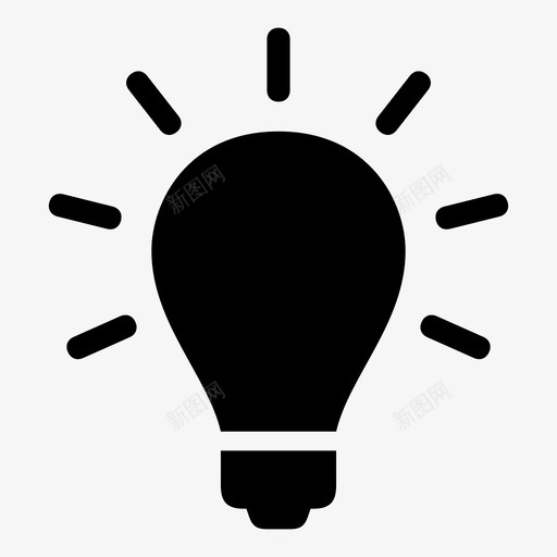 灯泡概念创意图标svg_新图网 https://ixintu.com 创意 搜索引擎优化 概念 灯泡