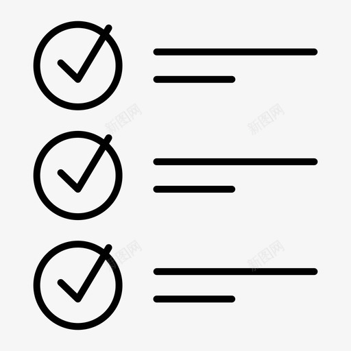 待办事项列表检查表任务图标svg_新图网 https://ixintu.com 任务 任务列表 待办事项 待办事项列表 检查表
