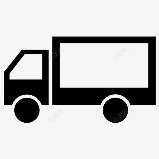 卡车送货空车图标svg_新图网 https://ixintu.com 卡车 空车 送货