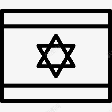 以色列国旗犹太教直系图标图标