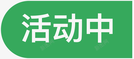 186btn_green图标