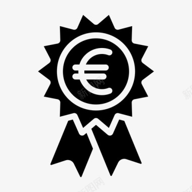 认证奖励欧元图标图标