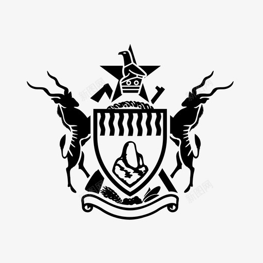 津巴布韦非洲盾徽图标svg_新图网 https://ixintu.com 州 政府 津巴布韦 盾徽 非洲