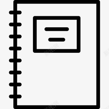 笔记本办公室学校图标图标