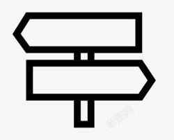 车次车次中心高清图片