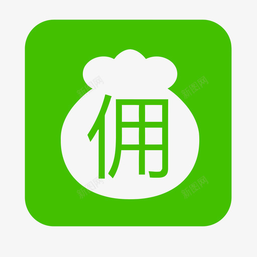 佣金明细svg_新图网 https://ixintu.com 佣金明细 未标题-1_05