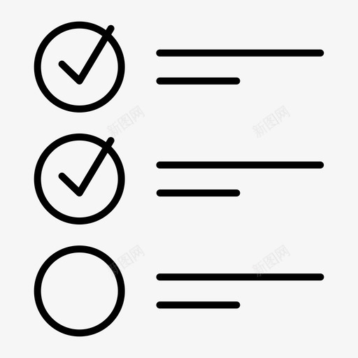 待办事项列表检查表任务图标svg_新图网 https://ixintu.com 任务 任务列表 待办事项 待办事项列表 检查表