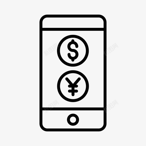 货币兑换手机外币图标svg_新图网 https://ixintu.com 外币 度假 手机 旅游 货币兑换