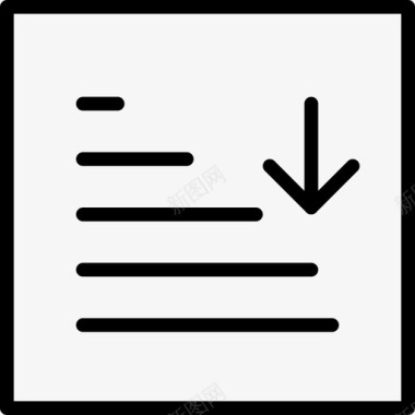 减小段落间距文档格式图标图标