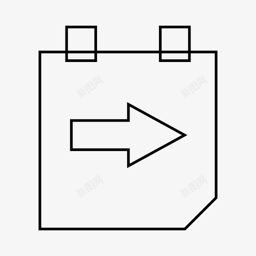 明天日历日图标svg_新图网 https://ixintu.com 下一个 日 日历 明天 未来 用户界面 网络搜索引擎优化