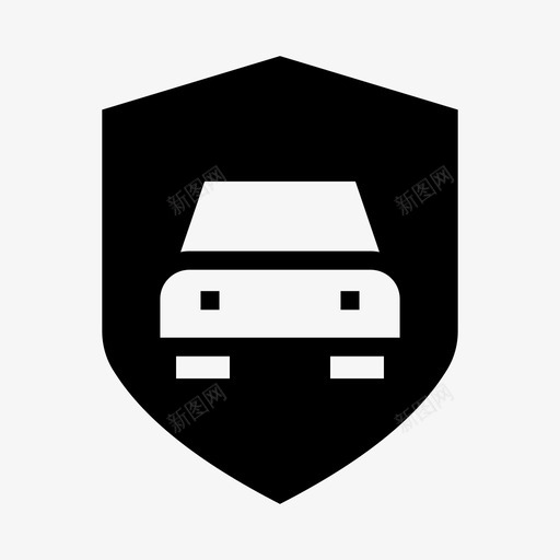 汽车安全保护盾牌图标svg_新图网 https://ixintu.com 保护 安全标志 汽车安全 盾牌 车辆